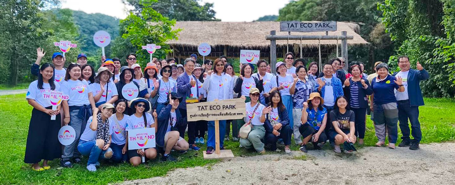 สมาคมการท่องเที่ยวเขาใหญ่นำทีม “ชุมชนบ้านท่ามะปรางค์-คลองเพล X ททท.”