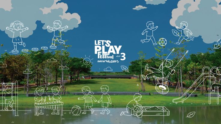 Let's play! The 'Let's play festival' Year 3 is back!